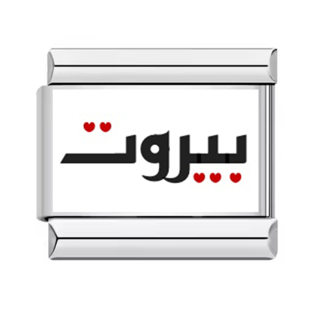 Beirut