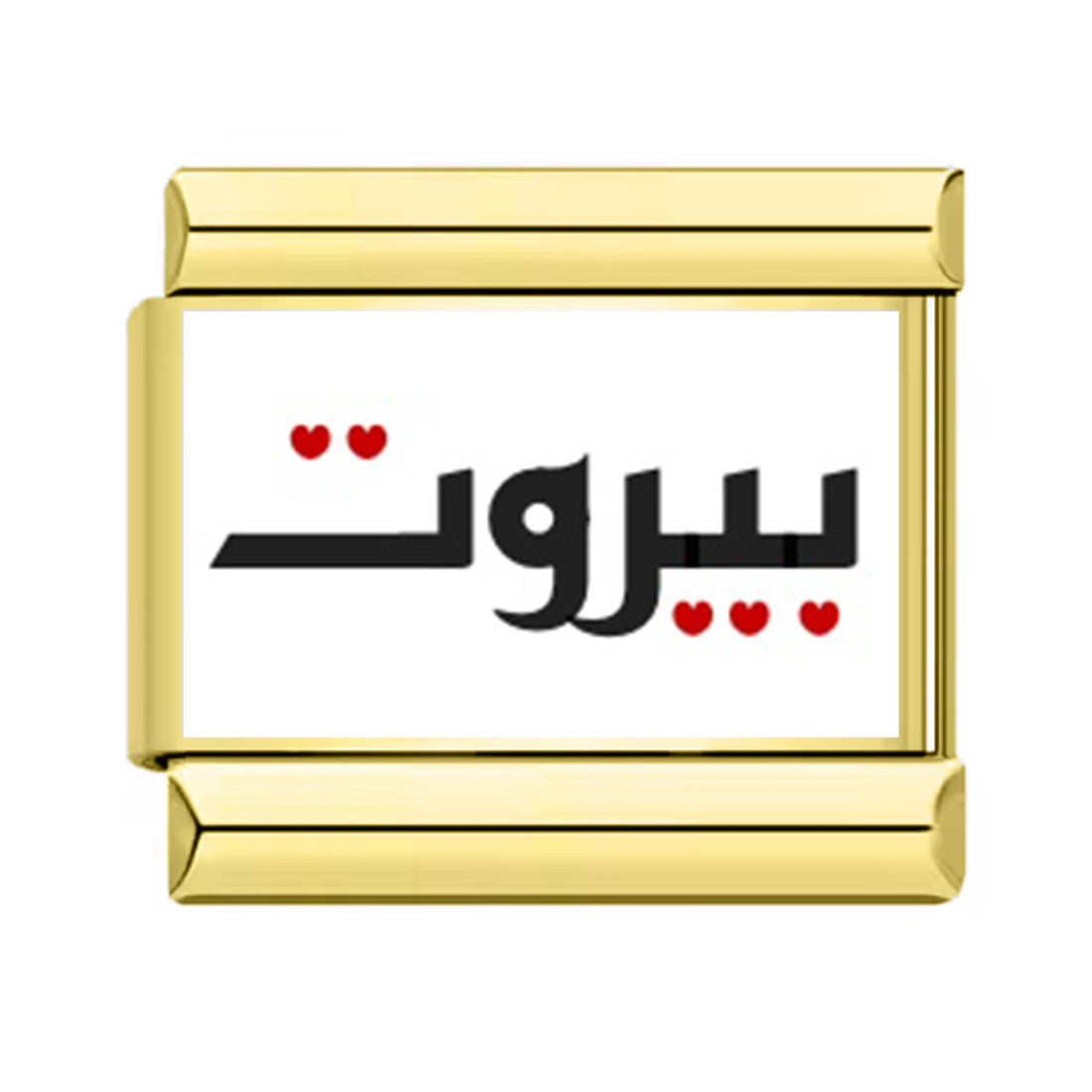 Beirut